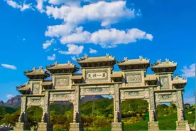 道教十大洞天图片