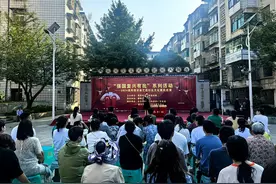 “强国复兴有我”系列活动—— 2024贵阳贵安曲艺进社区文化惠民巡演举行图片