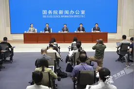 国新办发布会重庆专场 | “九治”显成效！重庆呈现出山清水秀、天蓝地绿的巴渝风貌图片