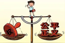 世袭制”特权制”横行，社会所倡导的公平正义究竟在哪里？图片