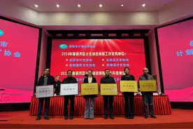 岳阳市计生综合保险工作会议暨业务能力培训班圆满召开图片