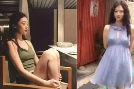 是谁把她从“国民妹妹”逼成一个不穿内衣的“疯批女星”？图片