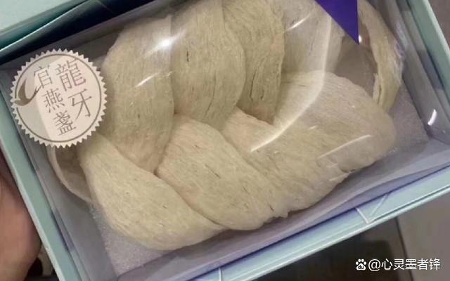 哪种燕窝品牌比较好 2026年哪种燕窝品牌比较好吃