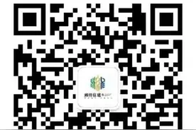 第一轮购房优惠券，今晚7时开抢！图片
