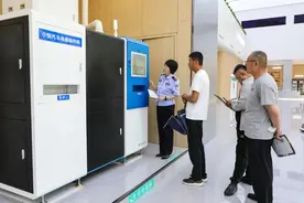 汽车号牌自助制作，挺酷！图片