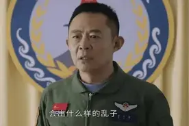 《海天雄鹰》结局！没想到最后的惊喜却是康延成,谢振宇圆满了图片