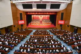 2024年漯河市政府工作报告摘要图片