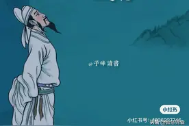 没有天生的好口才，背下来你也可以口吐莲花图片