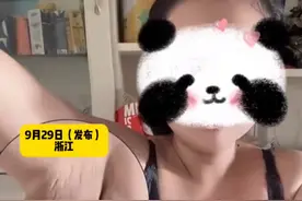 女子二胎孕晚期腋窝长鸡蛋大副乳图片
