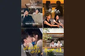惊！最新上线！热播短剧宝藏清单来袭，反转甜虐脑洞齐飞！图片