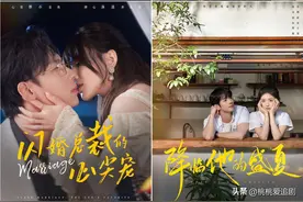 惊！最新上线！热播短剧宝藏清单来袭，反转甜虐脑洞齐飞！图片