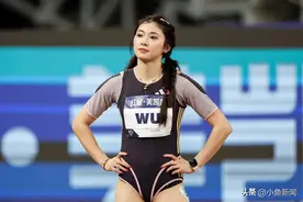 吴艳妮出征巴黎，“期待拿着国旗在跑道上拍照”图片