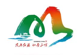 三元区洋溪镇：乡村生态旅游发展势头强劲图片