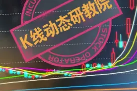 华为固态电池硫化物龙头个股一览表图片