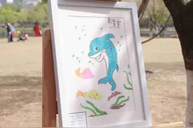“星星的孩子”国宝江豚主题绘画秀暨孤独症康复新技术创新大会在汉举行图片