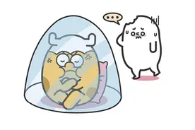 生性孤僻，不善于交际的星座图片