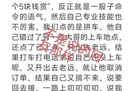 为什么有人觉得日本女人比中国女人好太多?看到网友评论我明白了图片
