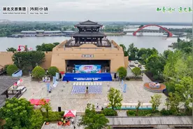 千万补贴惠民，邂逅夏日青春—湖北文旅集团“夏日生活季”启动图片