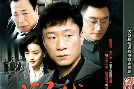 《潜伏》14年，剧中女星现状，钱太太成网红，马奎太太变化太大图片