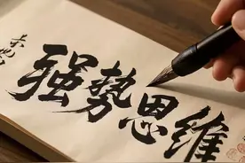 历史照进现实：人性从未改变，历史只不过是人性的轮回图片
