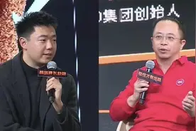 程前，早该翻车了图片