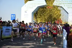 张家港：马拉松报名启动，就在常阴沙！图片