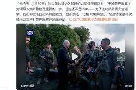 以色列国防部长再次暗示将对黎巴嫩展开地面行动图片