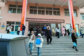 中央机关及其直属机构2024年度考试录用公务员笔试落下帷幕，河南全省预计16.2万人参考图片