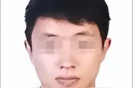 日照市教育考试院最新公告！图片