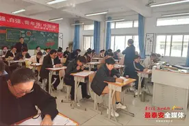 竞技养老服务，助力银发生辉 泰安市“技能兴泰”职业技能大赛老年人能力评估师赛项肥城开赛图片