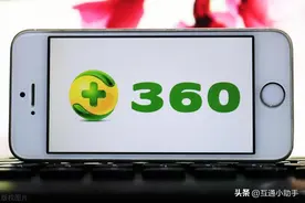 360安全卫士弹窗广告怎么彻底关闭图片
