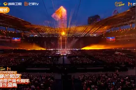 引领数智文娱新时代——动感地带芒果卡发布一周年图片