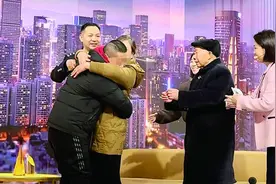37年后 他终于找到了亲妈图片