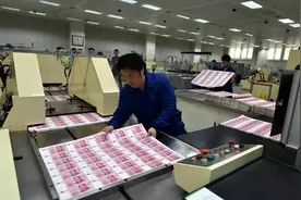 人民币是在监狱印的？中国印钞造币总公司，隐藏在背后的超级国企图片