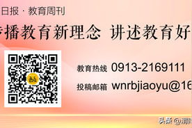 大荔县云棋小学变废为宝欢乐多图片