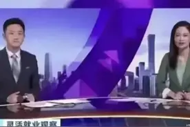 灵活就业，究竟是什么职业？到底是干什么的？在什么单位上班？图片