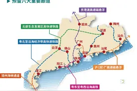 规划中的《珠海至阳江高铁》怎么走，南北中三个方案！图片