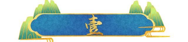 从陕北放羊娃到被贴标签，她因身材被记住十年，也被困了十年