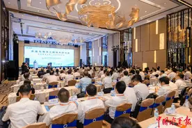 中交四航院举办水运与海洋工程技术研讨会图片