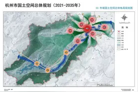 重磅！杭州中心城区官宣扩大，这些地方从此“上桌吃饭”！图片