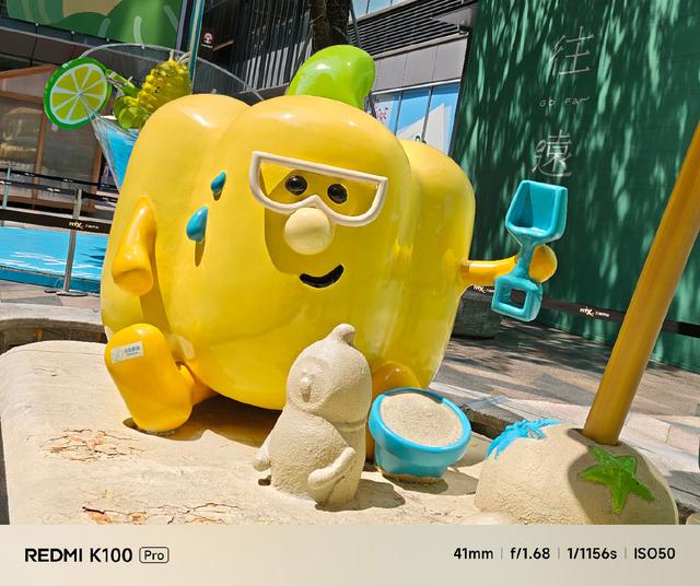REDMI K100 Pro 体验：这是我的夜光手机