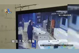 揪心！6个月的宝宝从护理台上翻下，颅骨骨折……图片