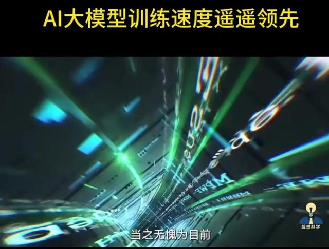 中国连发多项硬核科技突破，普通人的生活、人类未来全要变天？