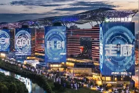 G60科创云廊吸引优秀企业纷至沓来图片