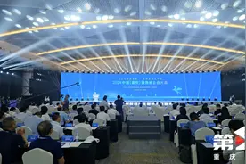 重庆7家上榜！中国独角兽企业榜单发布→图片