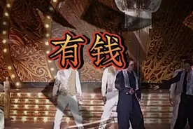 印度财阀内斗，炫富比赛，娶明星老婆，尺度堪比印度神片！图片