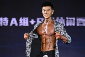 斩获3金3铜 河南健身健美选手闪耀“上海滩”图片