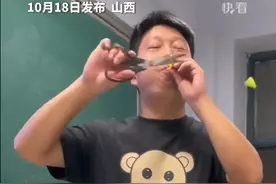 寓教于乐！有个会整活的物理老师是什么体验？图片