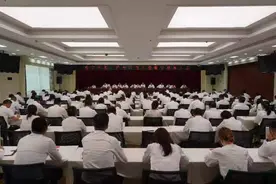 安宁区委、兰州经开区党工委召开警示教育会图片