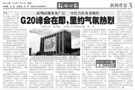 菲律宾新任海军司令，是他图片